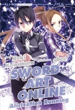 [Novel] Sword Art Online